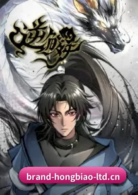 体验升级